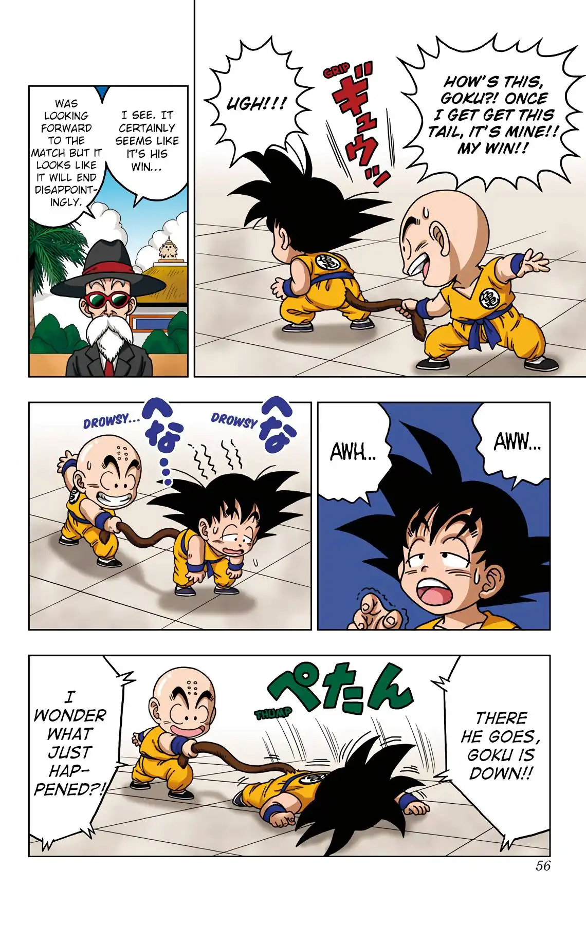 Dragon Ball Sd Chapter 41 16